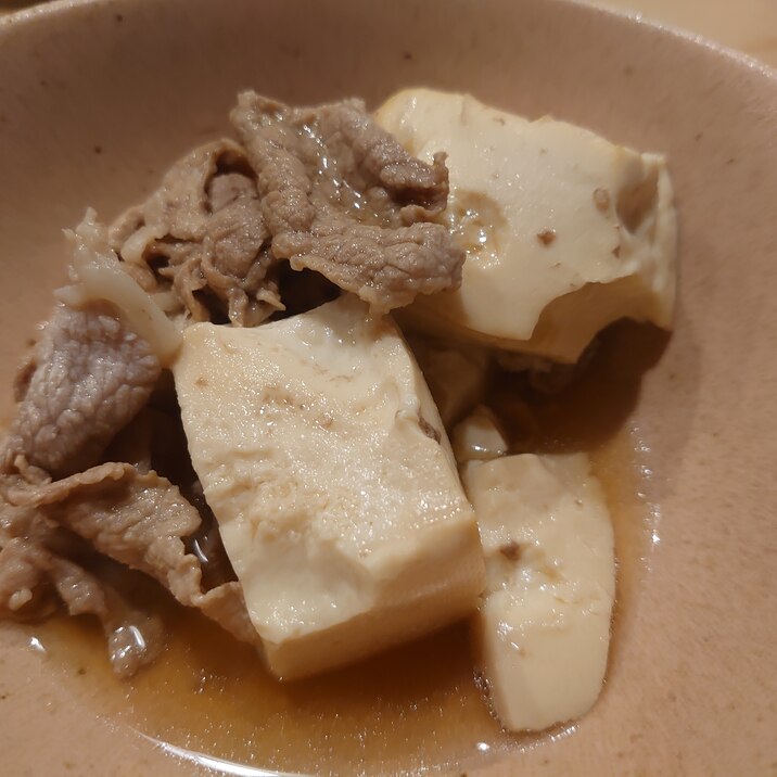 肉豆腐